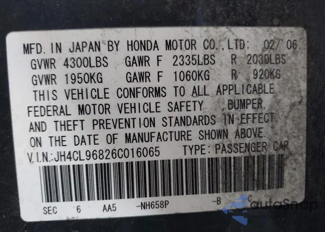 2006 Acura Tsx из США, поврежденный, VIN JH4CL96826C016065